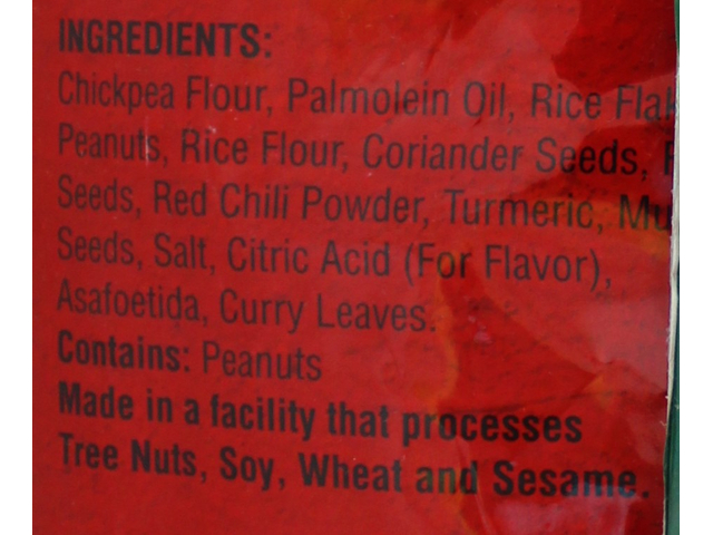Madras Mix (12oz)