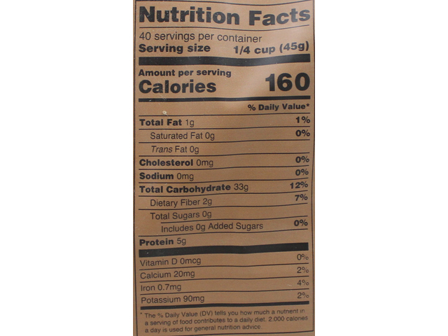 Brown Basmati Rice (4lb)