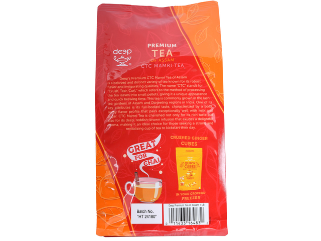 Premium Tea of Assam (16oz)