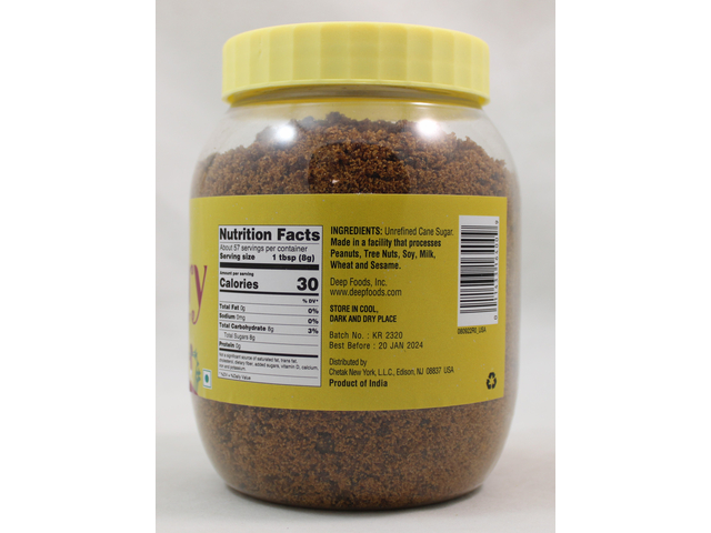 Jaggery Powder (1lb)