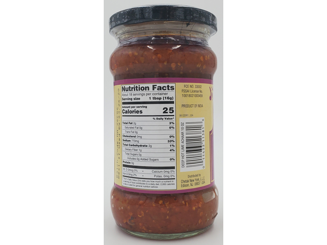 Hot Lime Pickle (10oz)