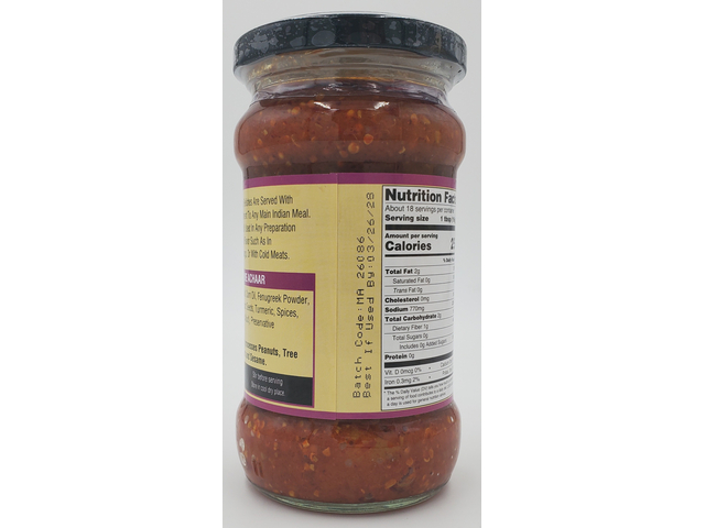 Hot Lime Pickle (10oz)